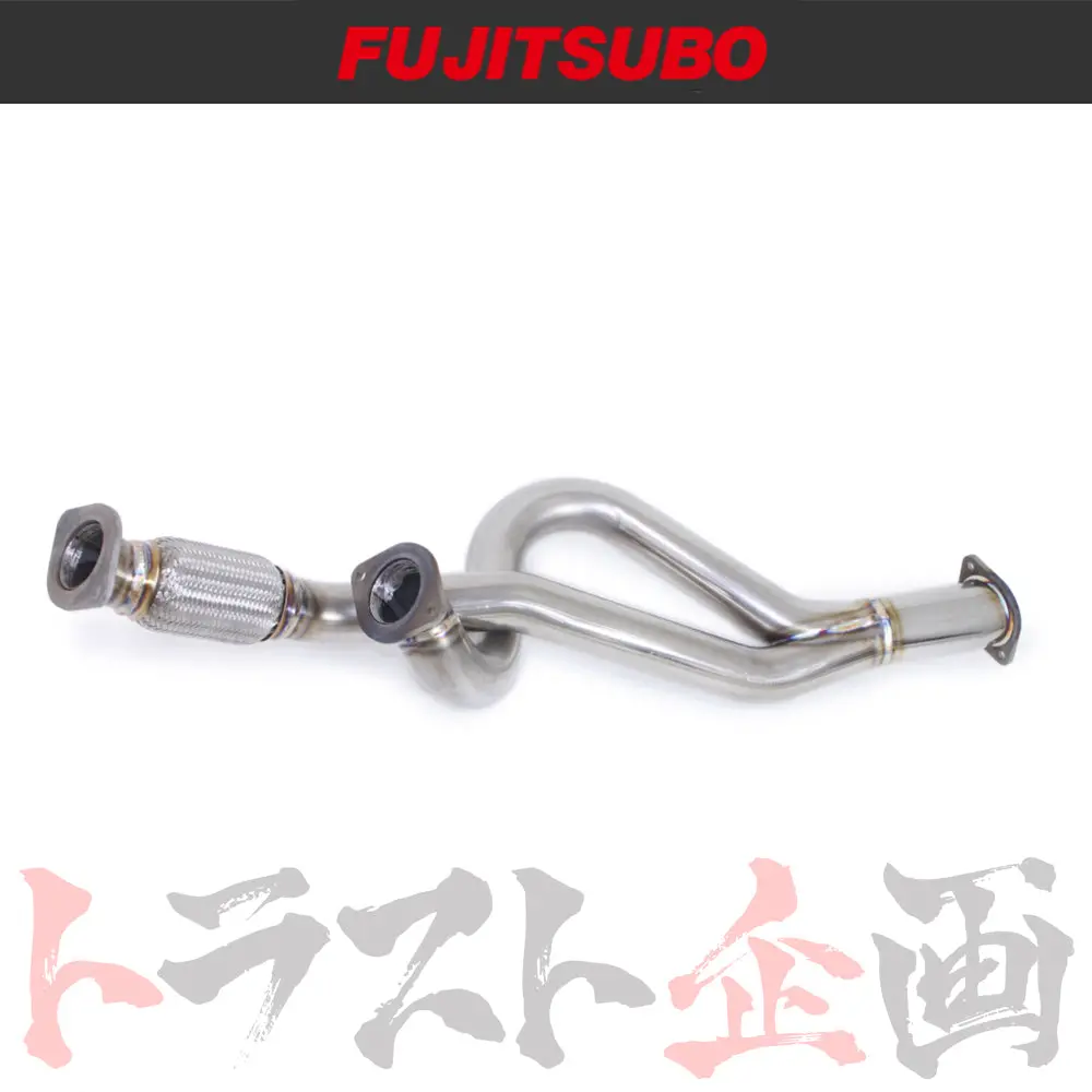 Fujitsubo フロント パイプ Φ60.5-Φ76.3 スカイライン Gt-R Bnr32/Bcnr33/Bnr34 ##759141041 1