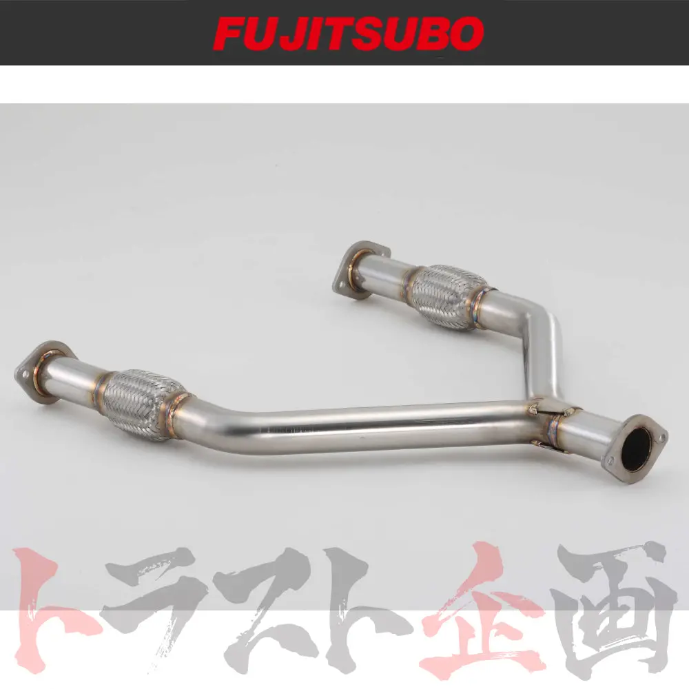 Fujitsubo フロント パイプ 60.5Φ スカイライン V36 フェアレディz Z34 ##759141042 1