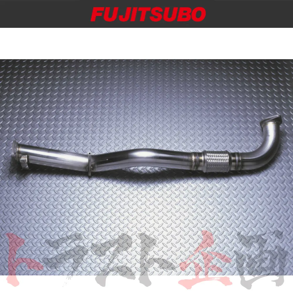 Fujitsubo フロント パイプ 70.0Φ ランサーエボリューション 4/5/6 ##759141046 1
