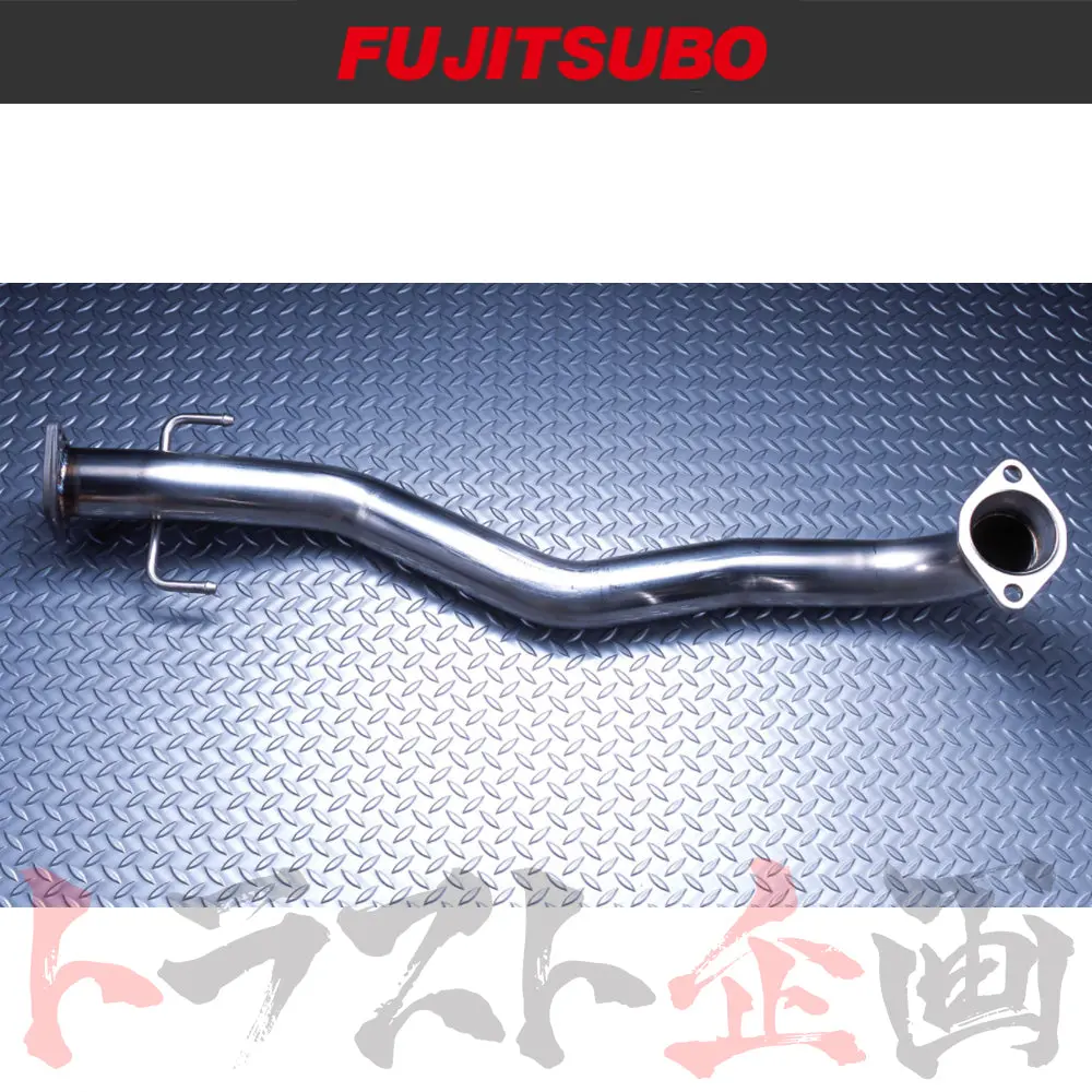 Fujitsubo フロント パイプ 70.0Φ ランサーエボリューション 7/8/9 ##759141047 1