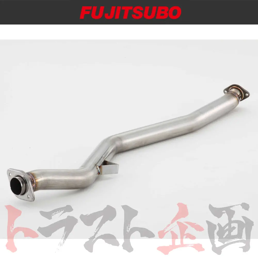 Fujitsubo フロント パイプ 70.0Φ レガシィ Br9/Bm9 ##759141048 1