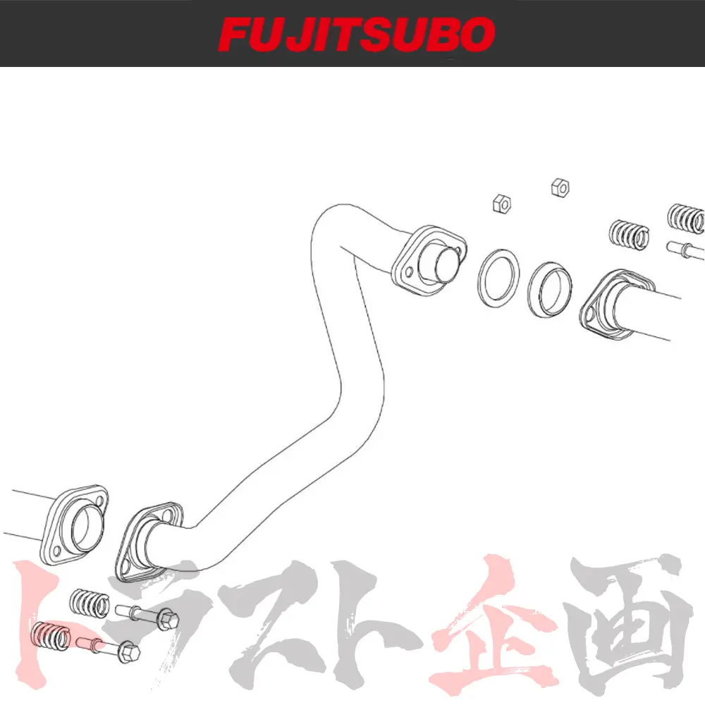 Fujitsubo フロント パイプ Φ45.0 アルトワークス/ターボ Ha36s ##759141049 1