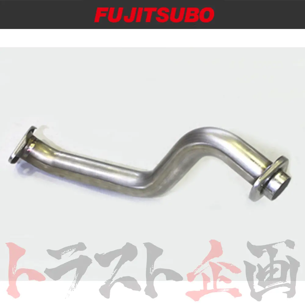 Fujitsubo フロント パイプ Φ54.0 スイフトスポーツ Zc33s ##759141051 1