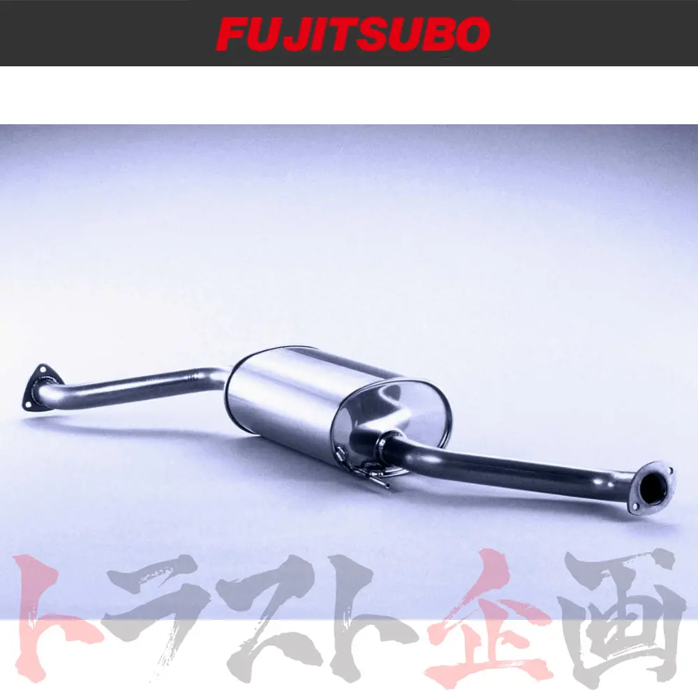 Fujitsubo センター パイプ 50.8Φ オデッセイ Ra6 ##759141055 1
