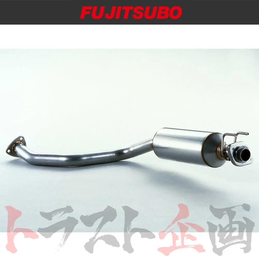 Fujitsubo センター パイプ 50.8Φ ストリーム ストリームアブソルート Rn3/Rn5 ##759141056 1
