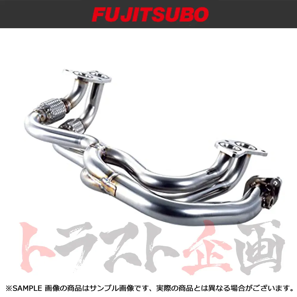 Fujitsubo スーパーex エキマニ セリカ カローラレビン スプリンタートレノ ##759141065 1