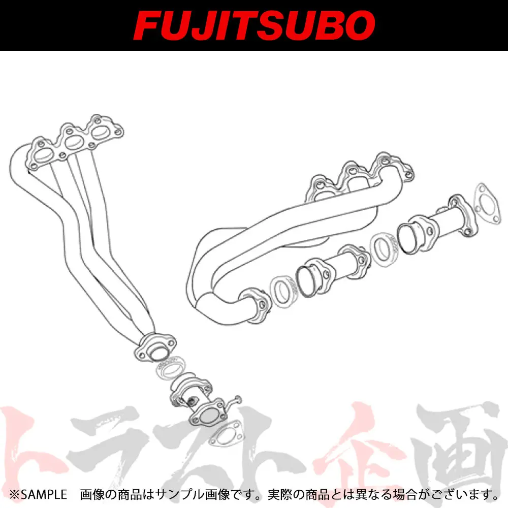 Fujitsubo スーパーex エキマニ Nsx Na1 ##759141067 1