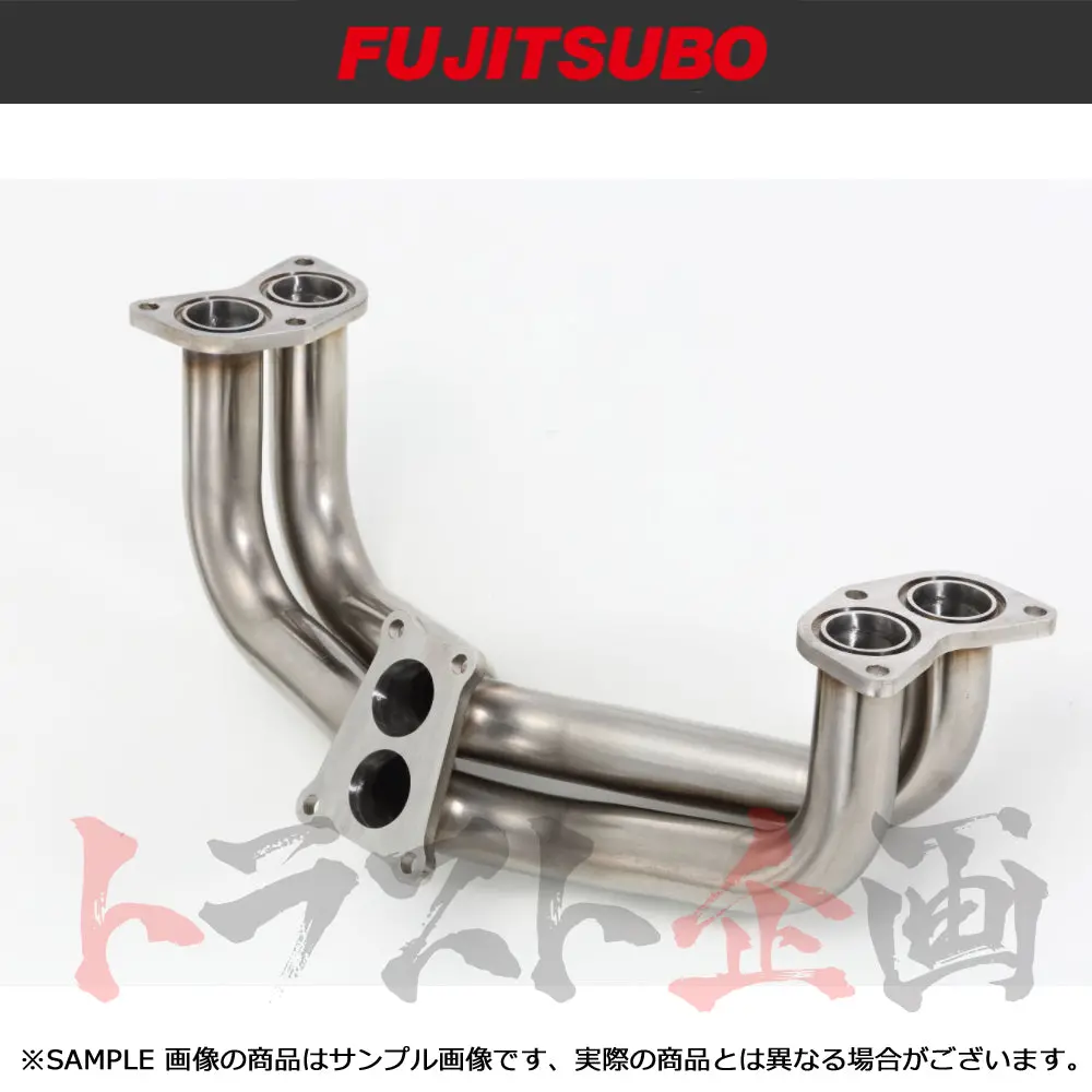 Fujitsubo スーパーex エキマニ S4 レヴォーグ ##759141071 1