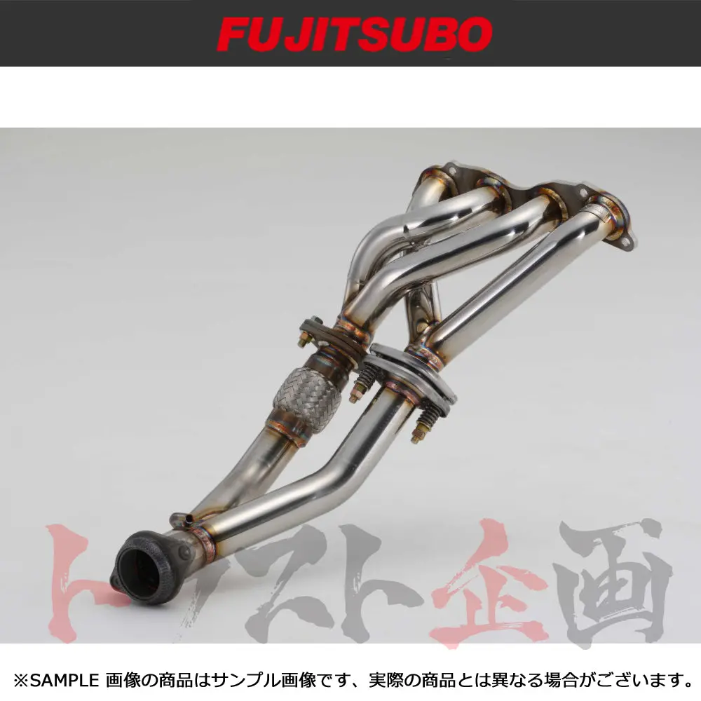 Fujitsubo スーパーex エキマニ シビック Fd2 ##759141088 1
