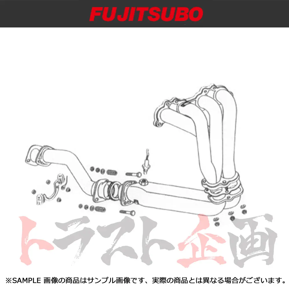 Fujitsubo スーパーex エキマニ プリメーラ Hp11 ブルーバード Hu14 ##759141090 1