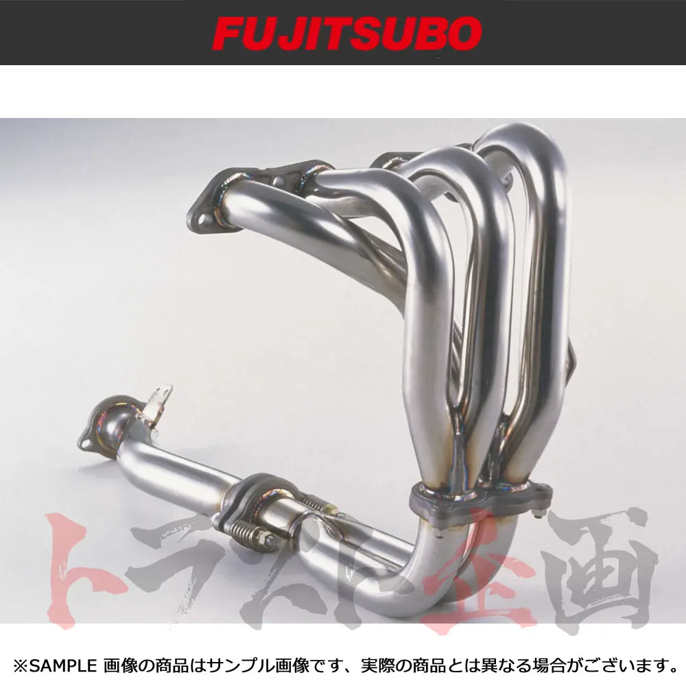 Fujitsubo スーパーex エキマニ カローラ スプリンター トレノ レビン Ae92 ##759141091 1