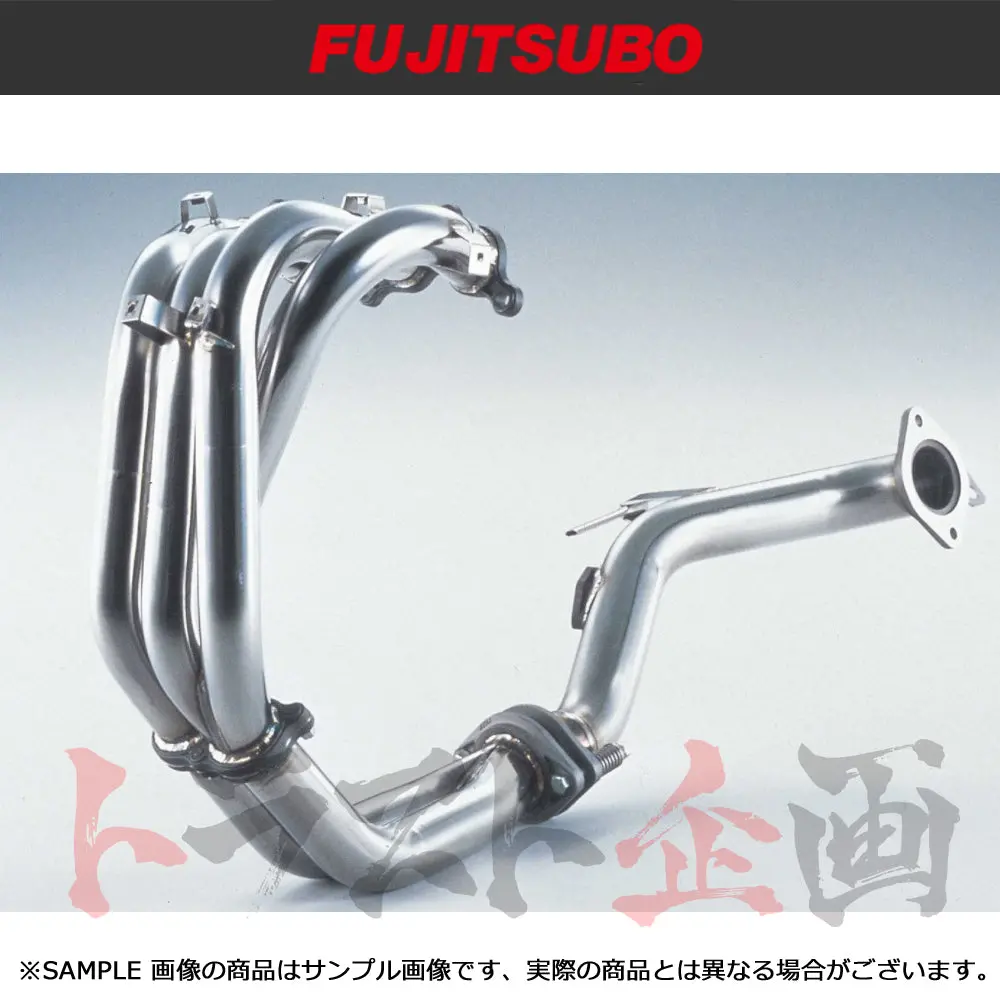 Fujitsubo スーパーex エキマニ Mr2 Sw20 ##759141093 1
