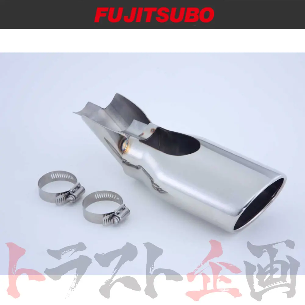 Fujitsubo フィニッシャー インサイト Ze2 ##759141107 1