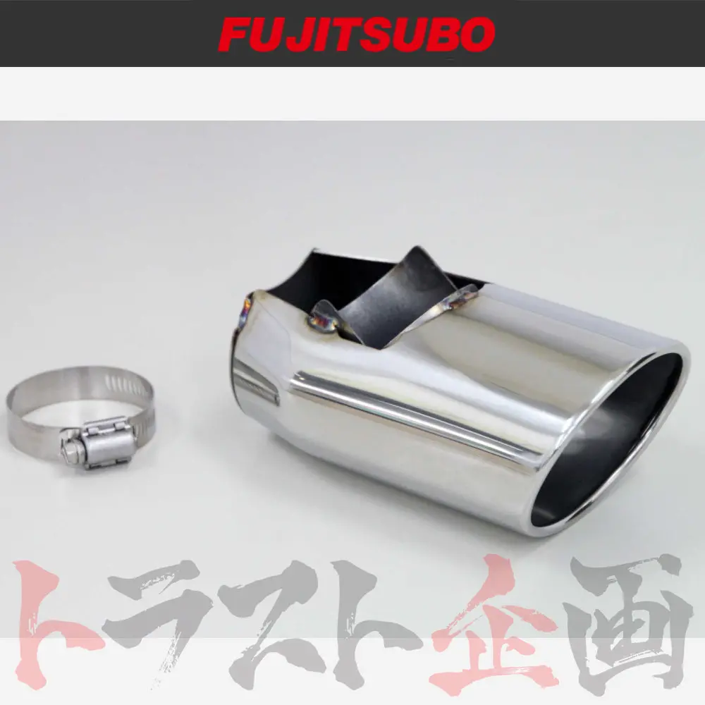 Fujitsubo フィニッシャー Hs 250H Anf10 ##759141109 1
