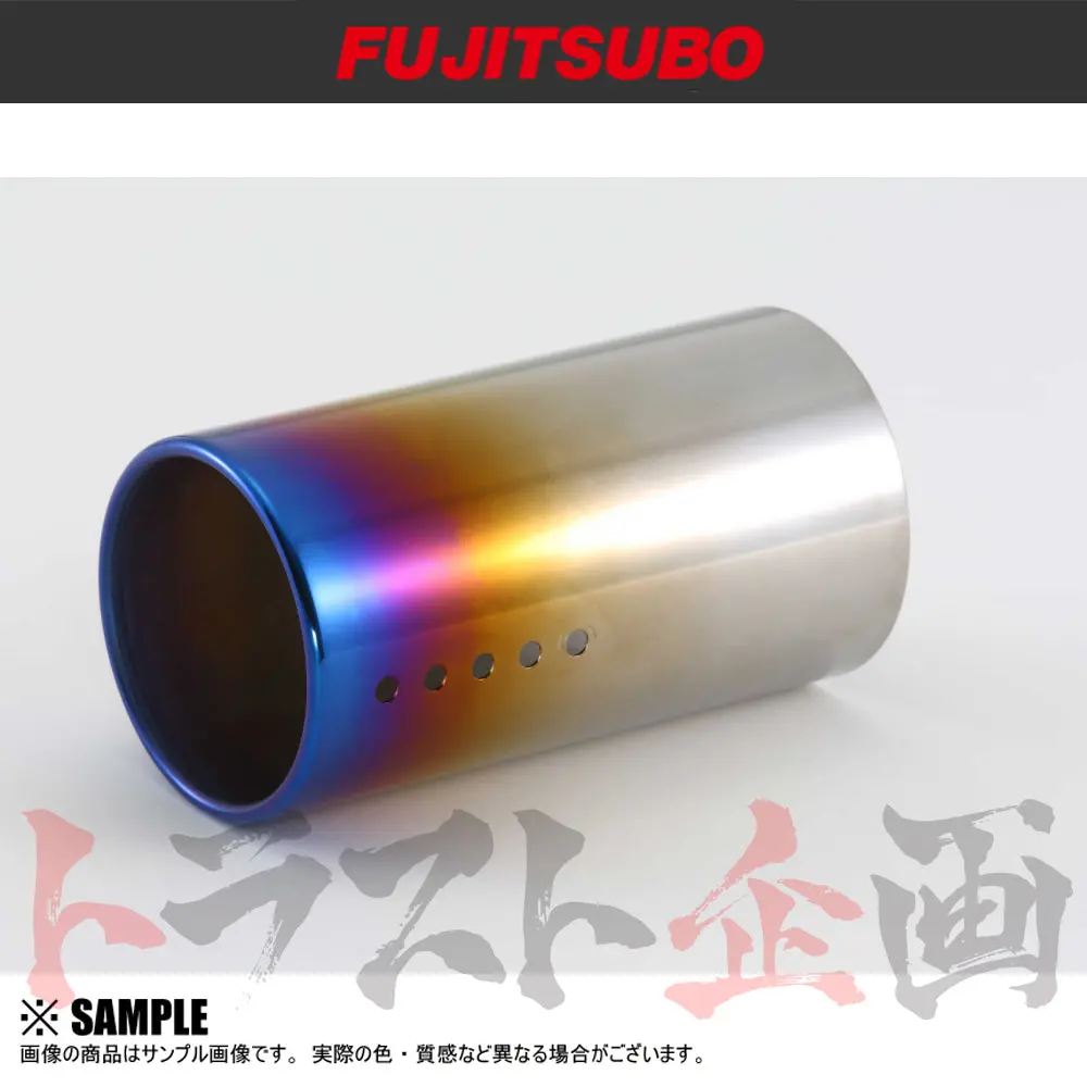 Fujitsubo チタニウム フィニッシャー 100Φ Bb イスト 汎用 ##759141118 1