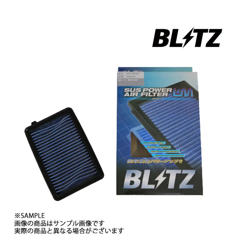 Blitz ブリッツ エアクリ エアフィルター ##765121118 1