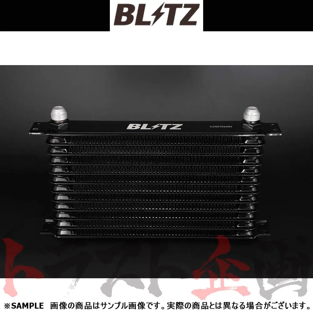 Blitz レーシング オイルクーラー キット Br Wrx Sti スイフトスポーツ Zc33s ##765122118 1