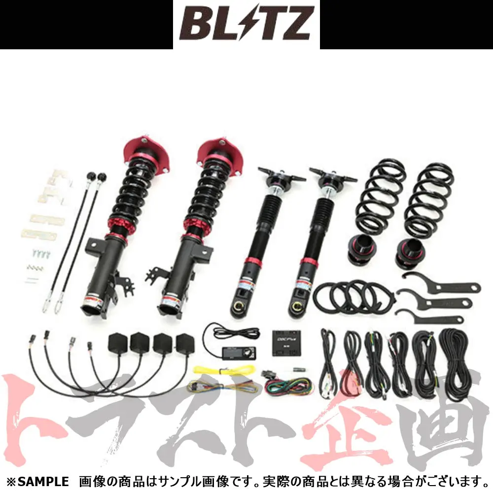 Blitz ブリッツ 車高調 ダンパー Zz-R Spec Dsc Plus Es300h Axzh10 ##765131006 1