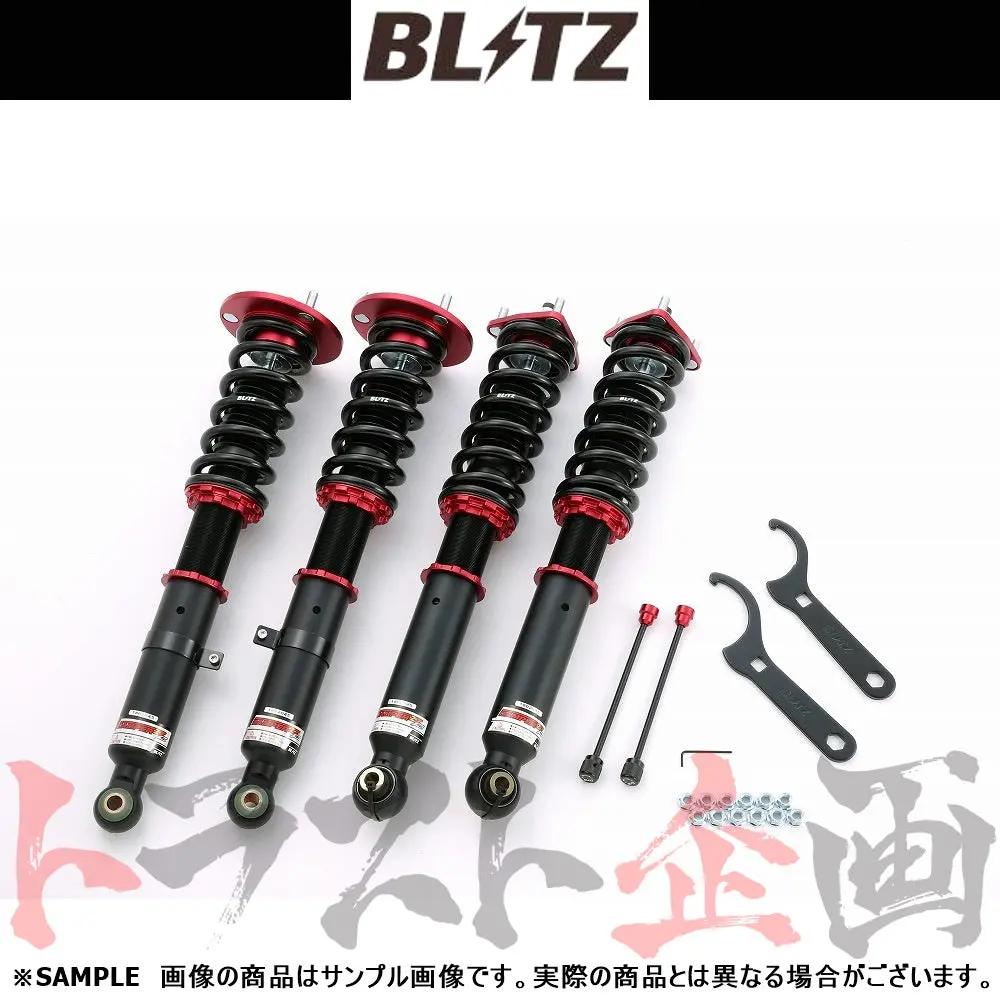 Blitz ブリッツ 車高調 ダンパー Zz-R ##765131007 1