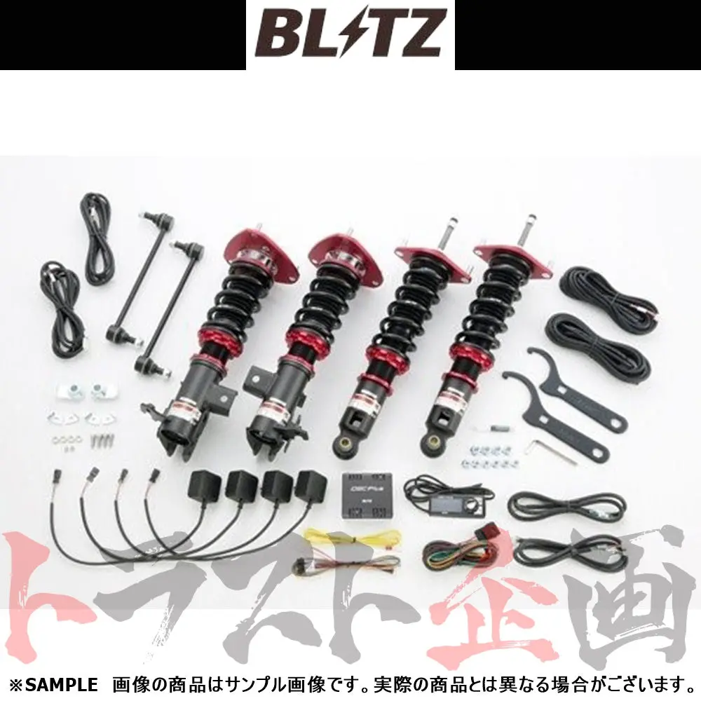 Blitz ブリッツ 車高調 ダンパー Zz-R Spec Dsc Plus ##765131008 1