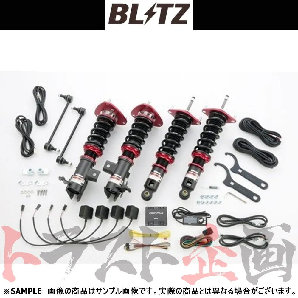 Blitz ブリッツ 車高調 ダンパー Zz-R Bb Spec Dsc Plus ##765131010 1