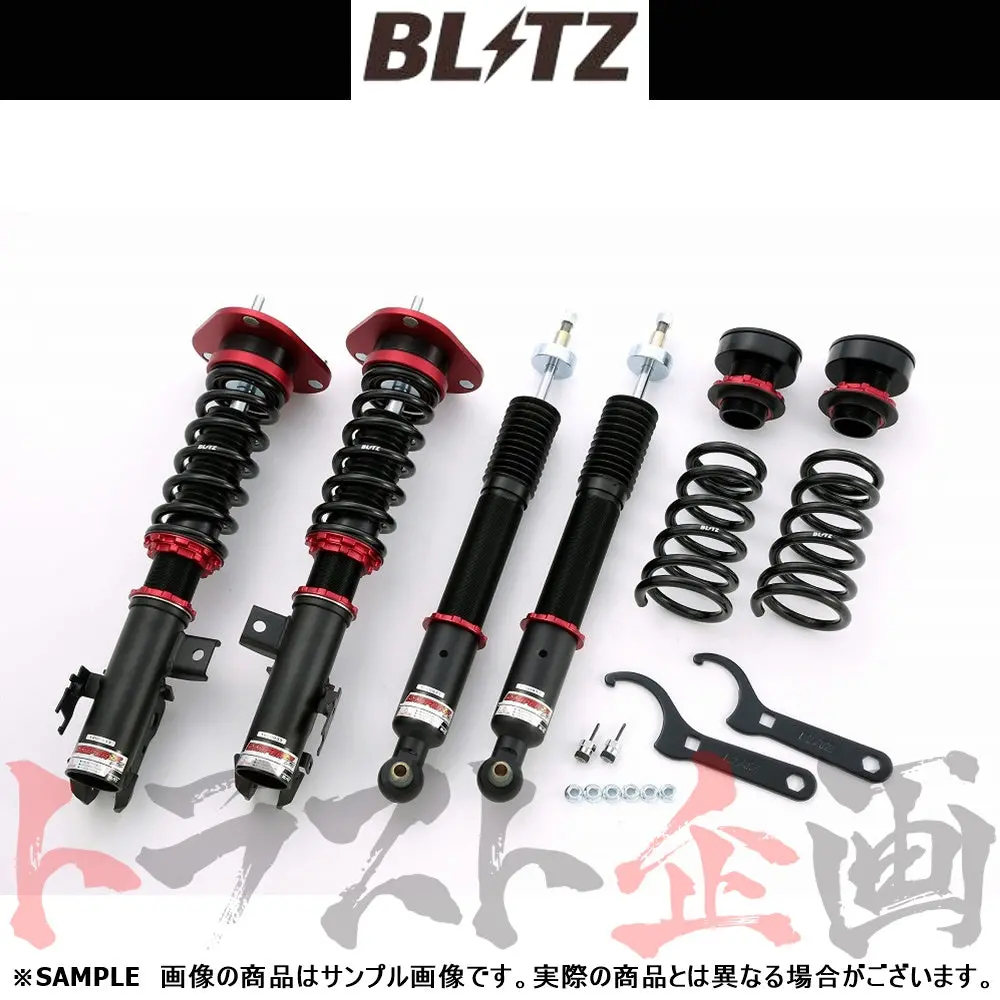 Blitz ブリッツ 車高調 ダンパー Zz-R Hs250h Sai ##765131012 1