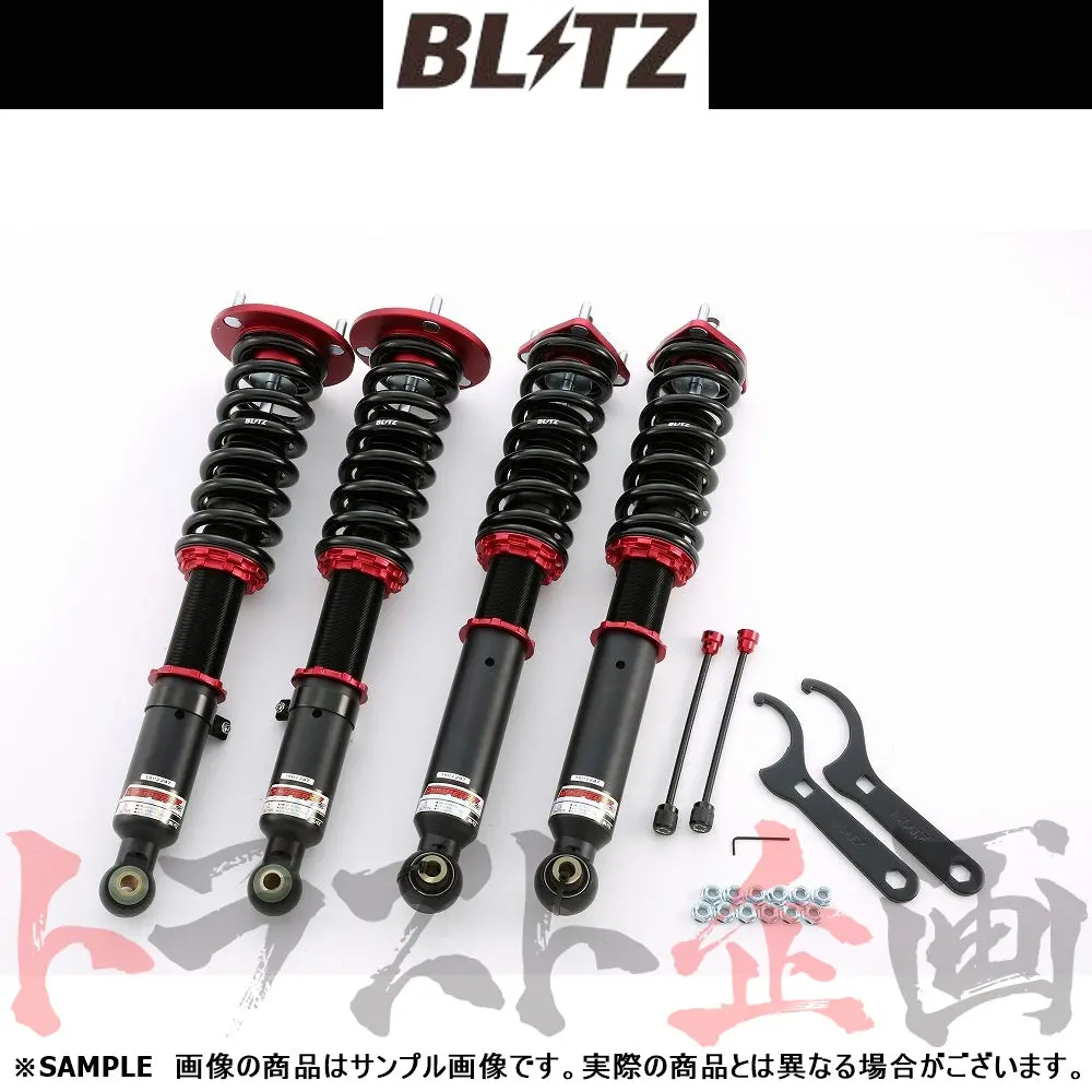 Blitz ブリッツ 車高調 ダンパー Zz-R ##765131013 1