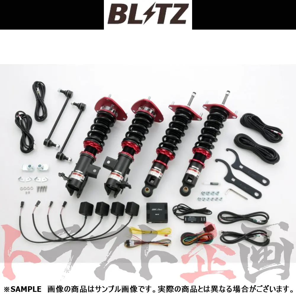 Blitz ブリッツ 車高調 ダンパー Zz-R Spec Dsc Plus ##765131014 1