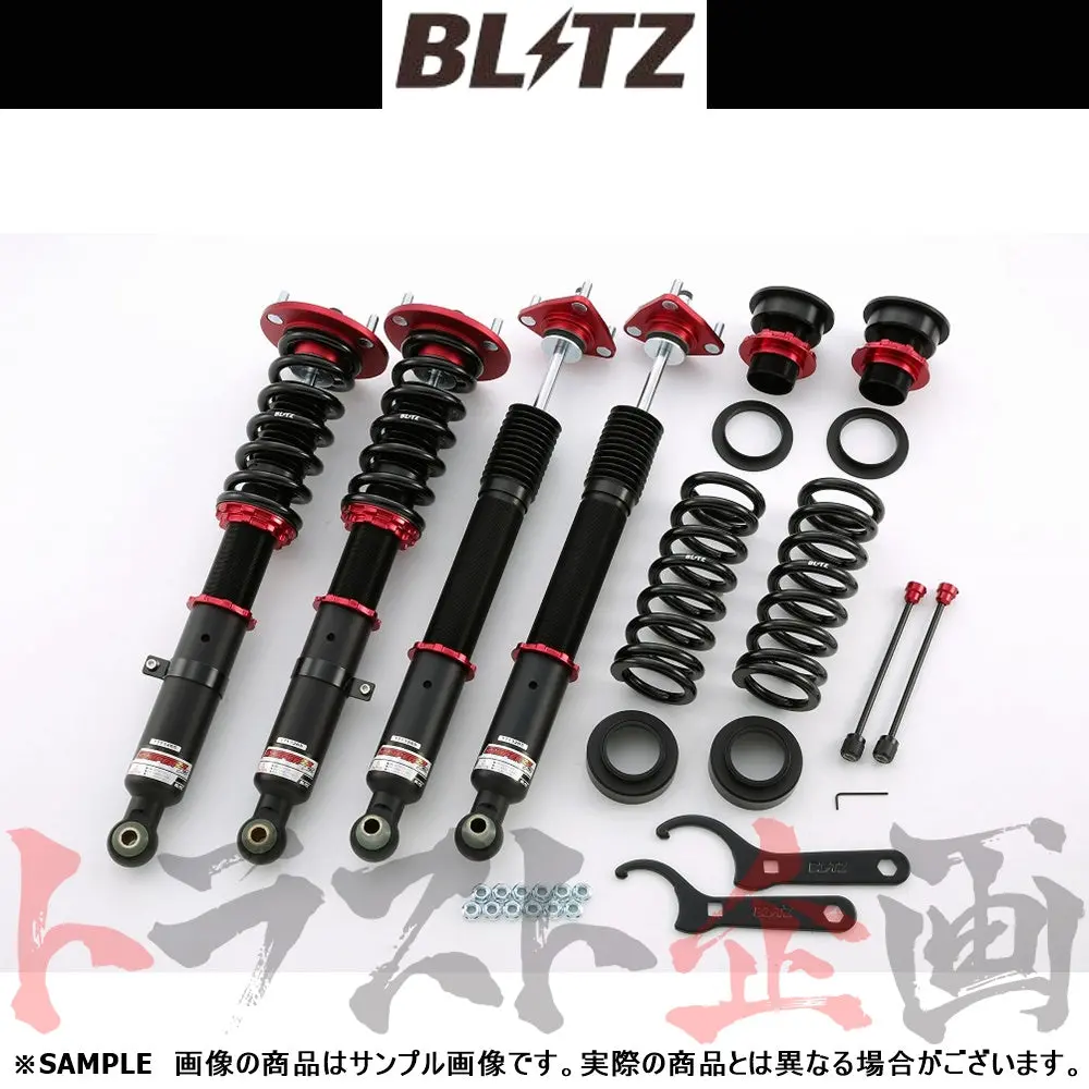 Blitz ブリッツ 車高調 ダンパー Zz-R ##765131015 1