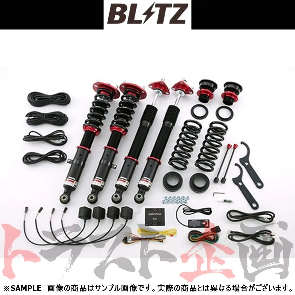 Blitz ブリッツ 車高調 ダンパー Zz-R Spec Dsc Plus ##765131016 1