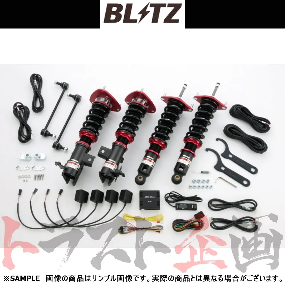 Blitz ブリッツ 車高調 ダンパー Zz-R Spec Dsc Plus ##765131018 1
