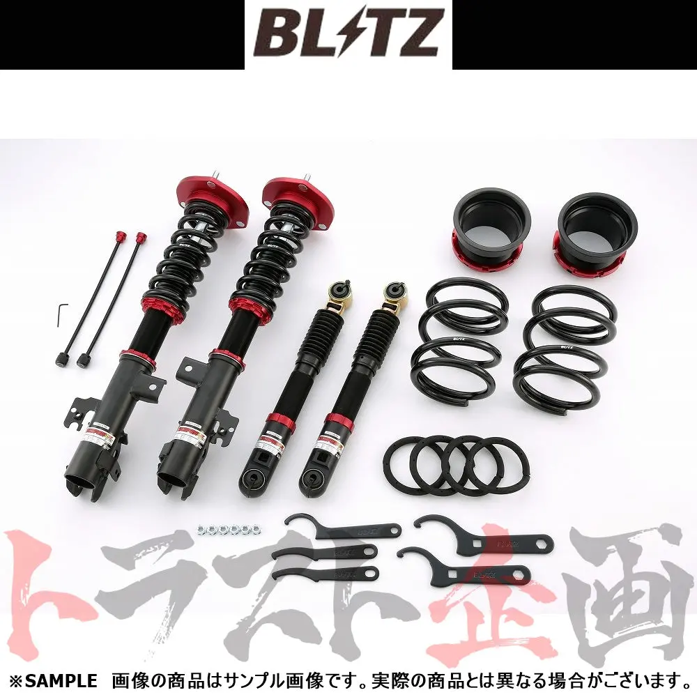Blitz ブリッツ 車高調 ダンパー Zz-R ##765131030 1