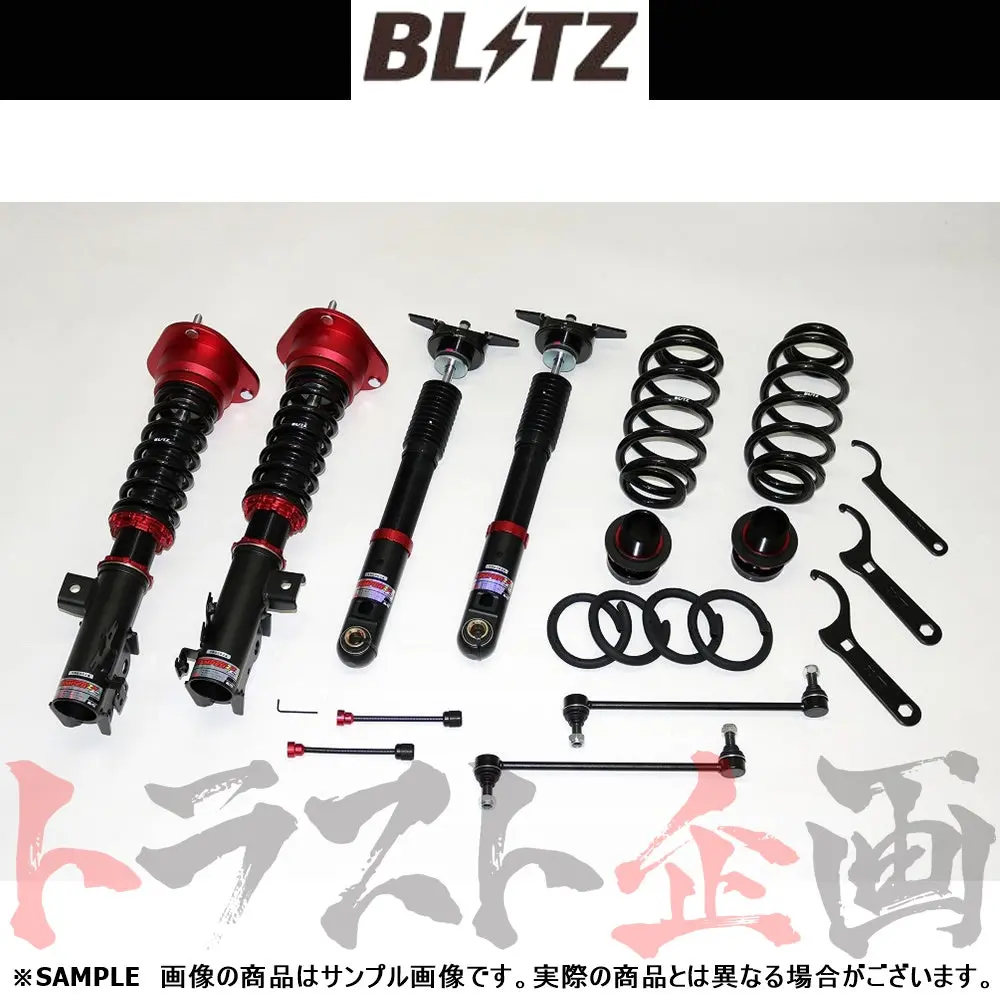 Blitz ブリッツ 車高調 ダンパー Zz-R Ux200/Ux250h ##765131031 1