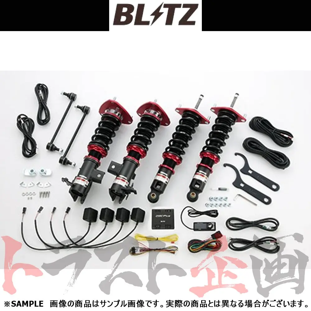 Blitz ブリッツ 車高調 ダンパー Zz-R Spec Dsc Plus 86/Brz ##765131034 1
