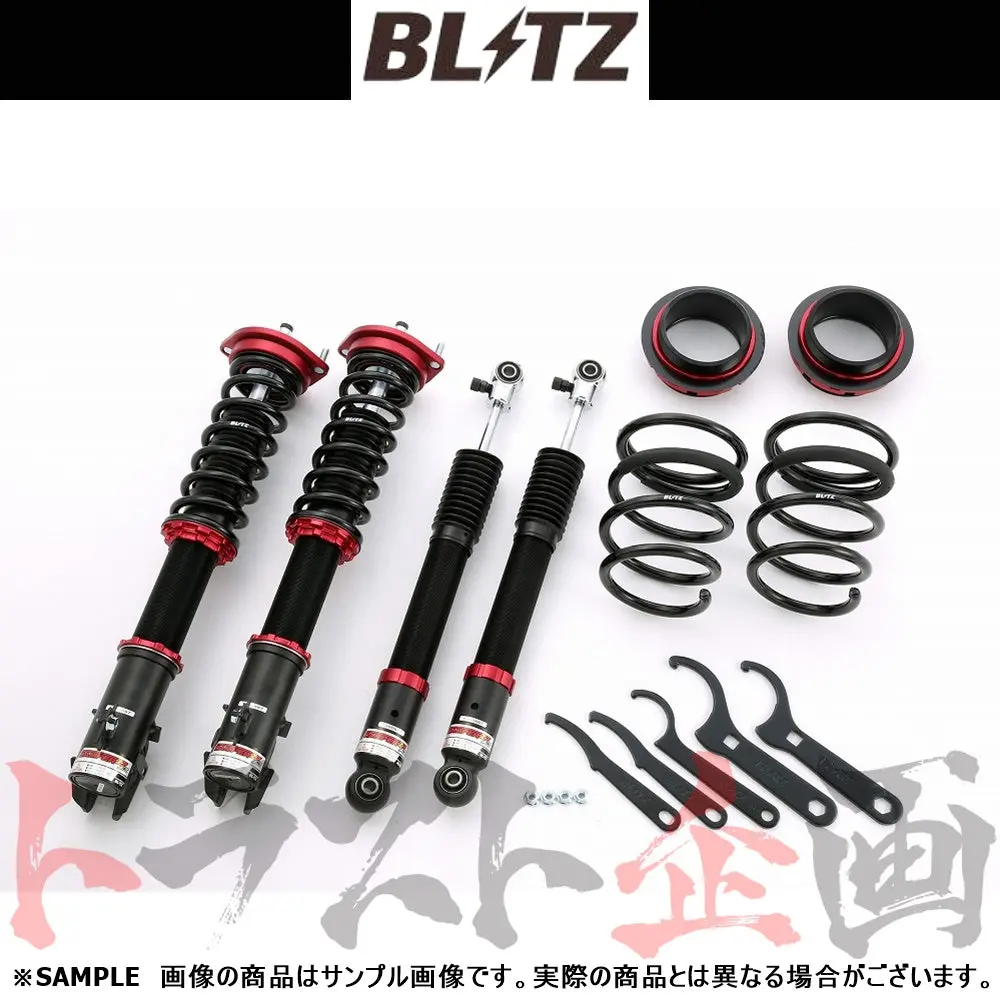 Blitz ブリッツ 車高調 ダンパー Zz-R Bb Qnc20/Qnc21 ##765131039 1