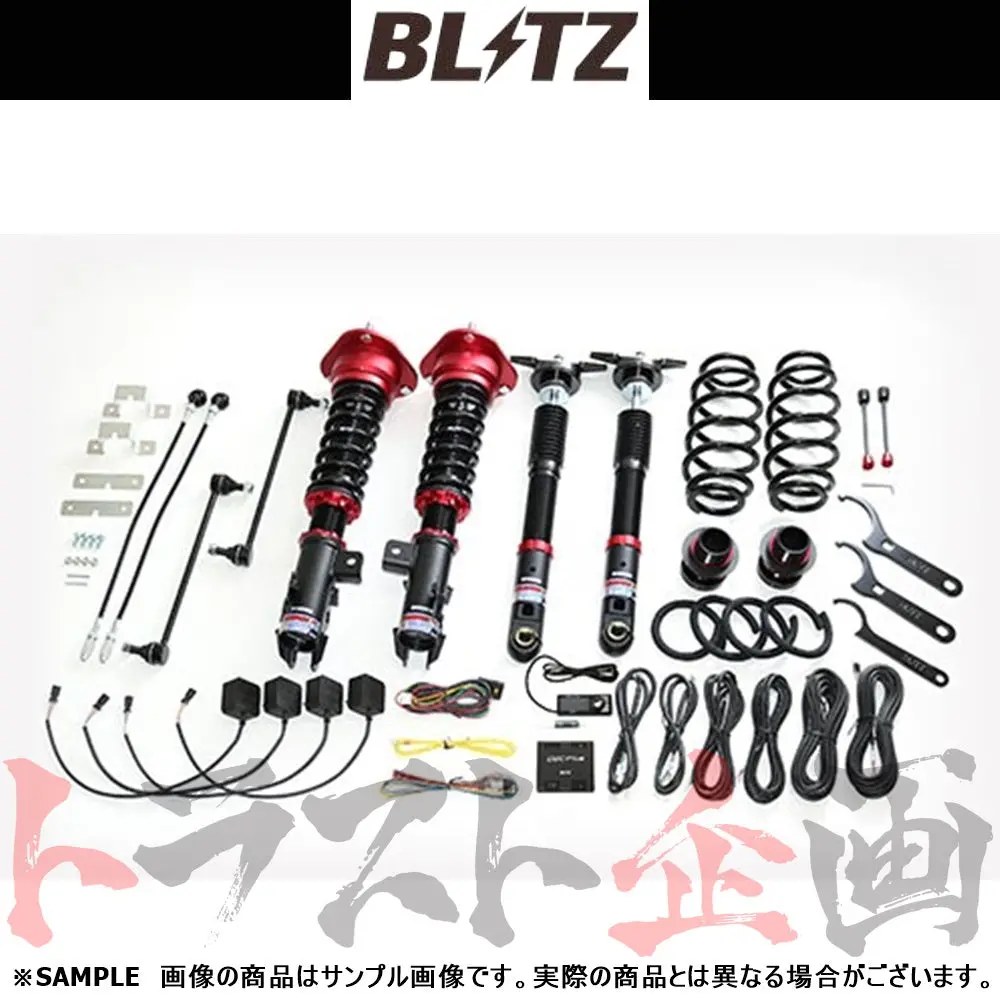 Blitz ブリッツ 車高調 ダンパー Zz-R Spec Dsc Plus C-Hr/C-Hrハイブリッド ##765131041 1