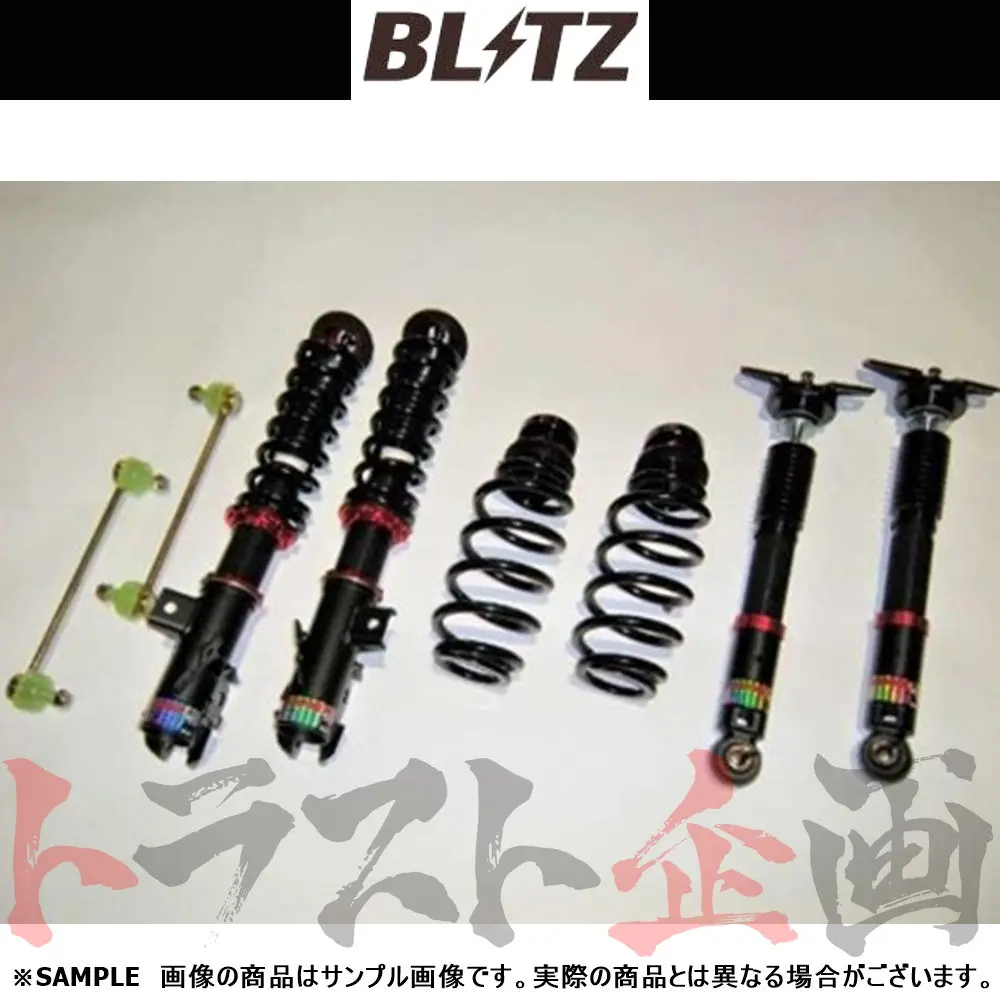 Blitz ブリッツ 車高調 ダンパー Zz-R Grヤリス Mxpa12/Gxpa16 ##765131044 1