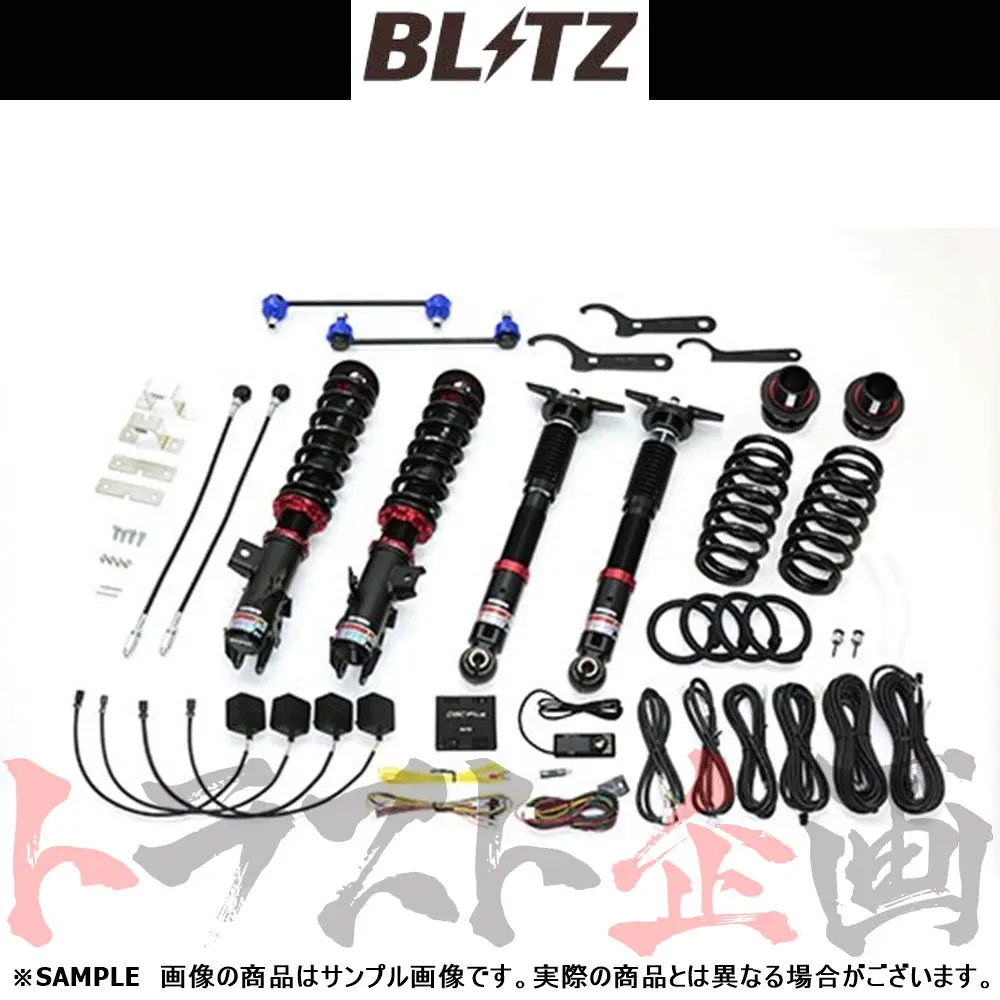 Blitz ブリッツ 車高調 ダンパー Zz-R Spec Dsc Plus Grヤリス Mxpa12/Gxpa16 ##765131045 1