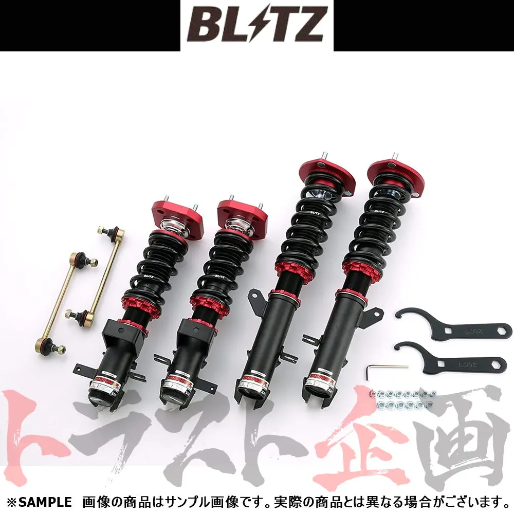 Blitz ブリッツ 車高調 ダンパー Zz-R Mr2 Sw20 ##765131049 1
