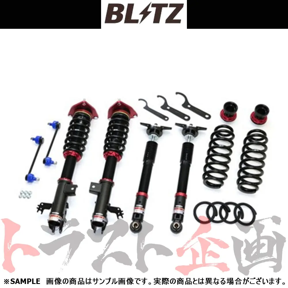 Blitz ブリッツ 車高調 ダンパー Zz-R Lift Up Model ##765131052 1