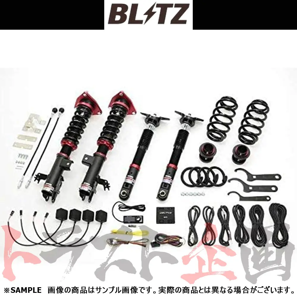 Blitz ブリッツ 車高調 ダンパー Zz-R Lift Up Model Spec Dsc Plus ##765131053 1