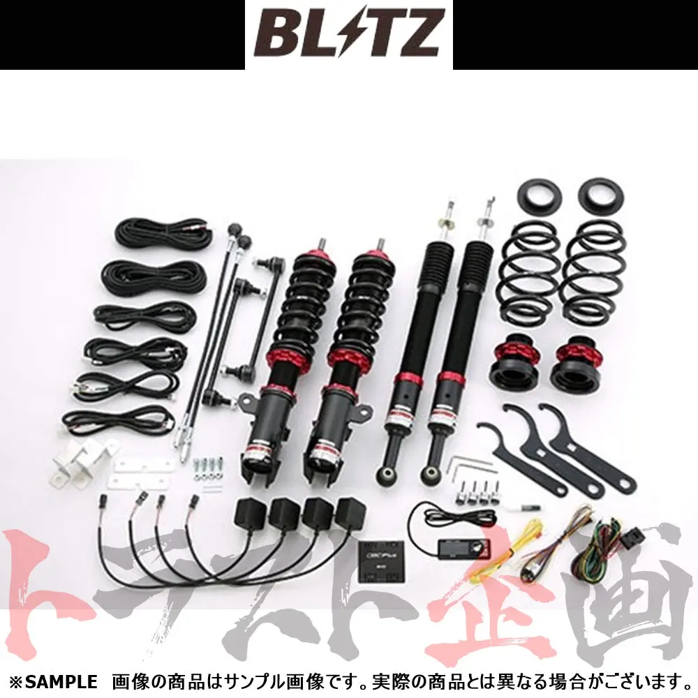 Blitz ブリッツ 車高調 ダンパー Zz-R Spec Dsc Plus ##765131055 1