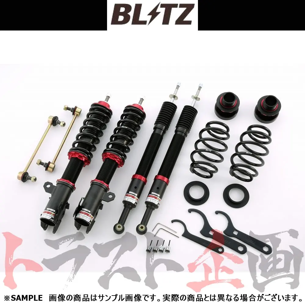 Blitz ブリッツ 車高調 ダンパー Zz-R ##765131056 1