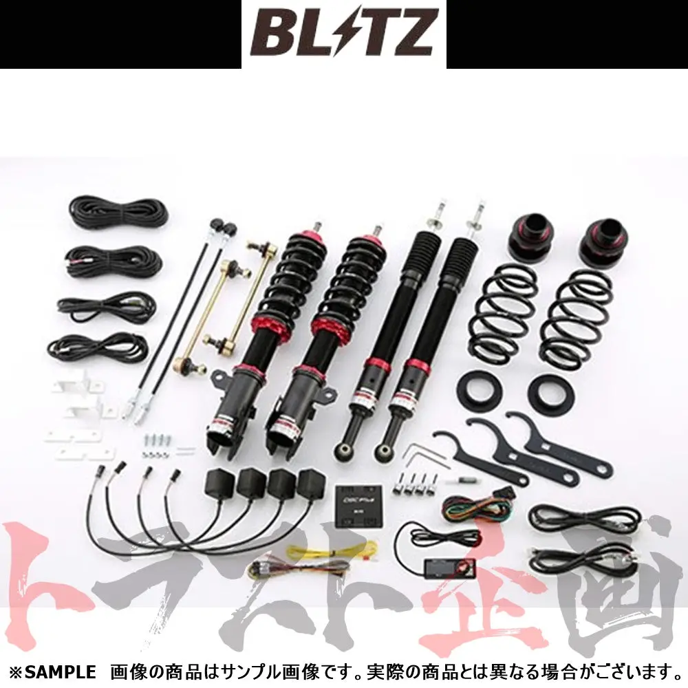 Blitz ブリッツ 車高調 ダンパー Zz-R Spec Dsc Plus アクア Nhp10 ##765131057 1