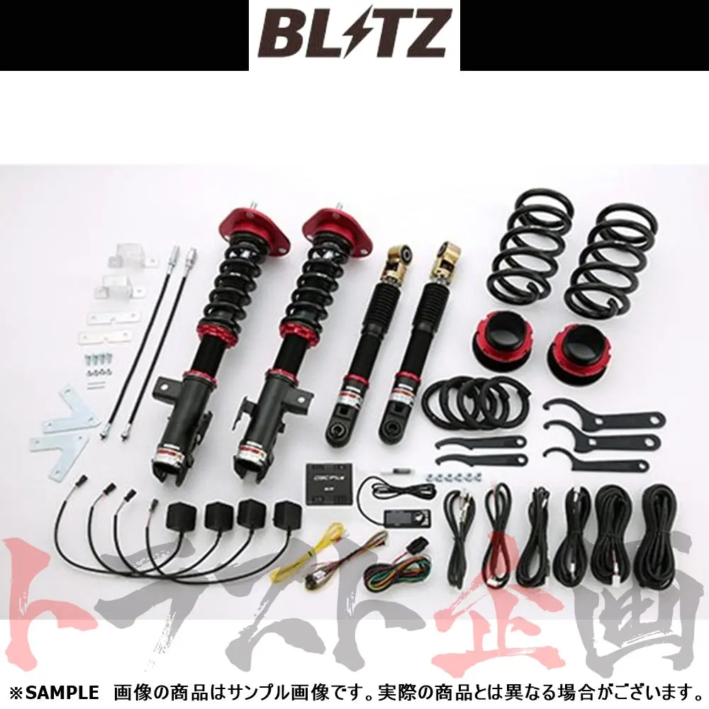 Blitz ブリッツ 車高調 ダンパー Zz-R Spec Dsc Plus ##765131074 1