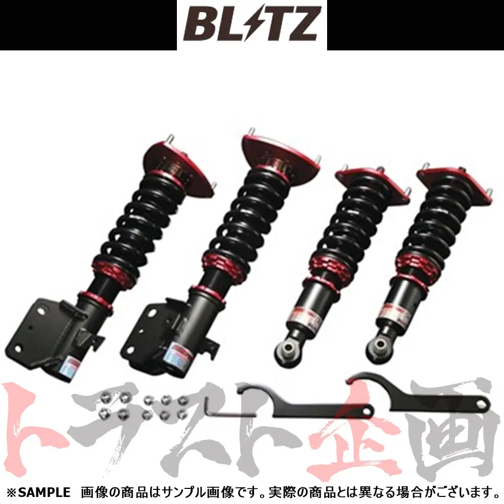 Blitz ブリッツ 車高調 ダンパー Zz-R ウィッシュ Zge22w ##765131079 1