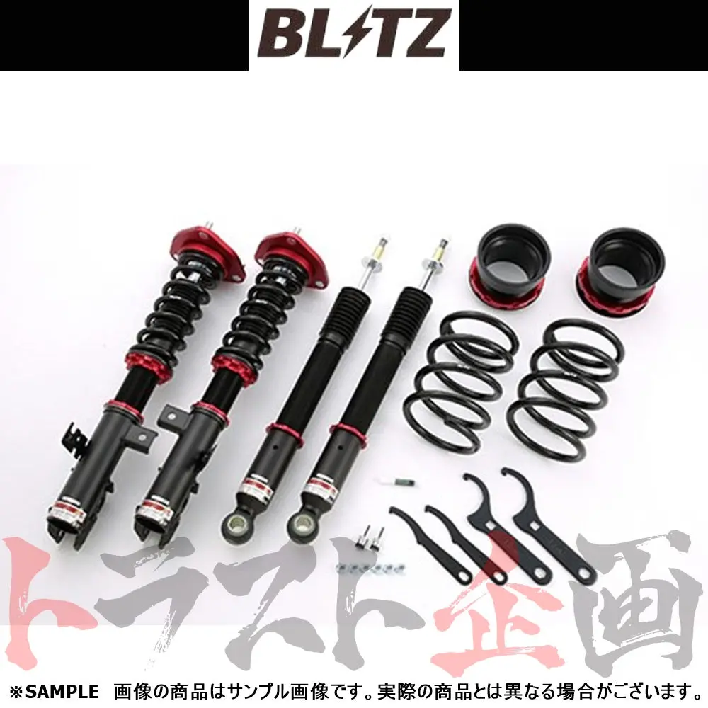 Blitz ブリッツ 車高調 ダンパー Zz-R ヴォクシー ノア ##765131080 1