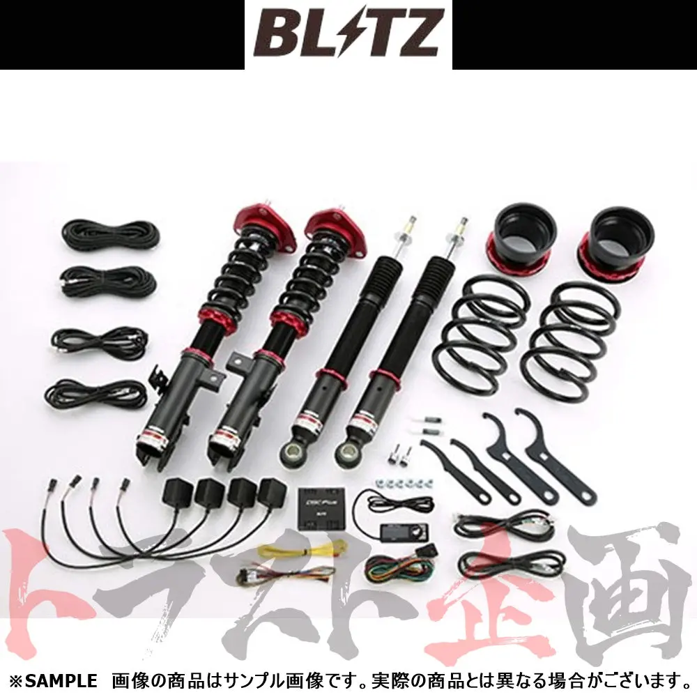 Blitz ブリッツ 車高調 ダンパー Zz-R Spec Dsc Plus ヴォクシー ノア ##765131081 1