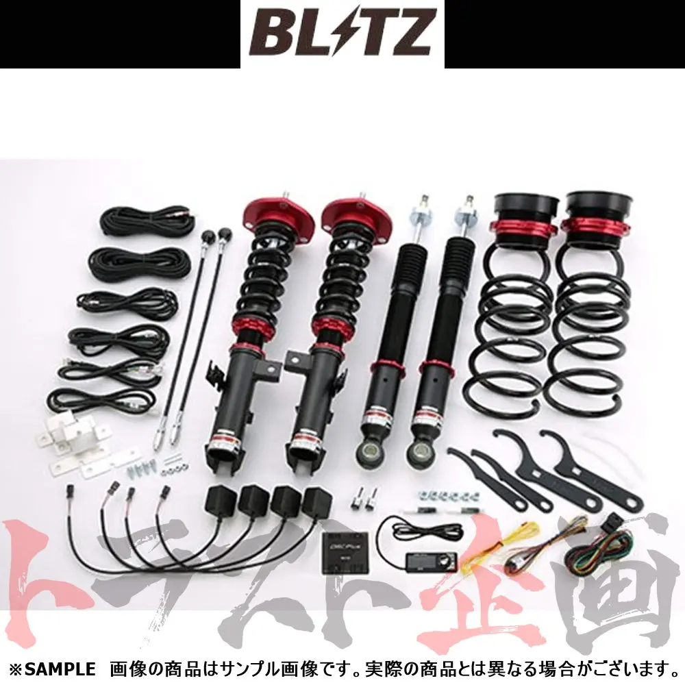 Blitz ブリッツ 車高調 ダンパー Zz-R Spec Dsc Plus ヴォクシー ノア ##765131083 1