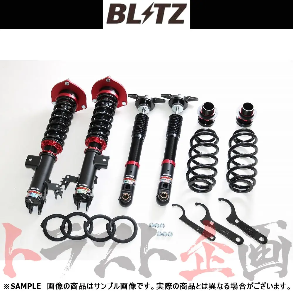 Blitz ブリッツ 車高調 ダンパー Zz-R カムリハイブリッド ##765131093 1
